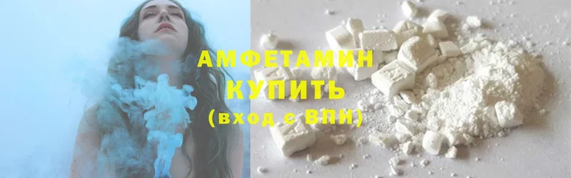 Amphetamine Premium  как найти   Неман 